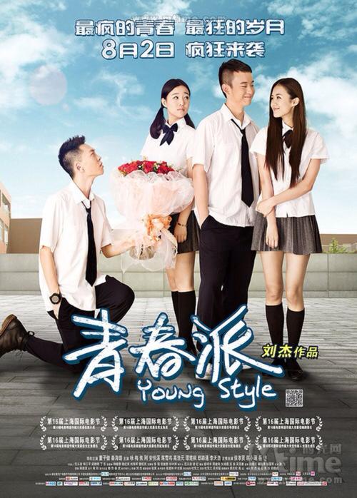 办理杰克逊维尔大学文凭
